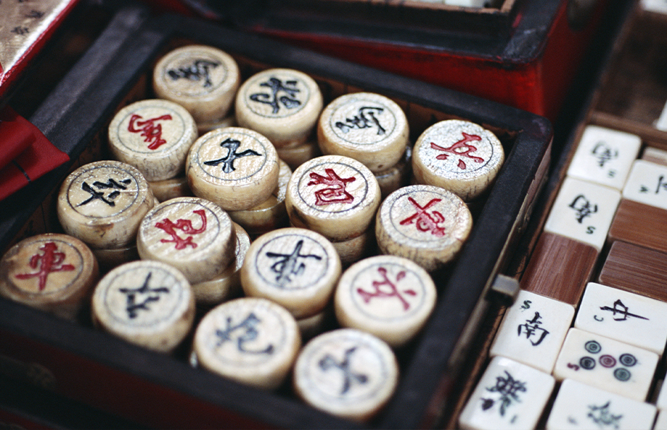 mahjong-hero mahjong-fundraiser